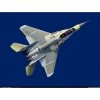 MR. Paint MRP-090 LEMON-GRAY Russian aircraft primer 30ml 